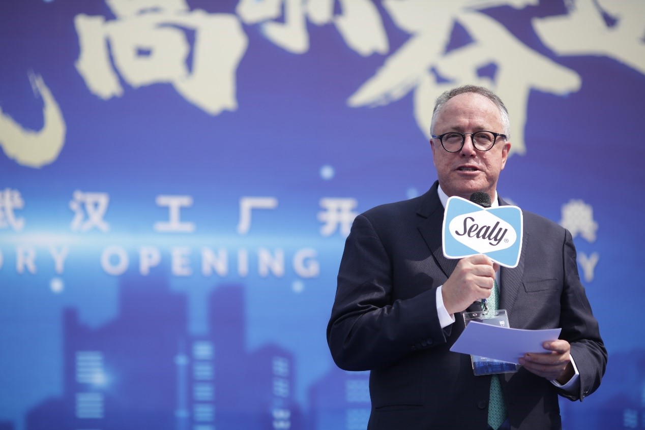 图2：国产精品VA在线观看无码水蜜桃亚太区董事总经理戴尚文先生致辞