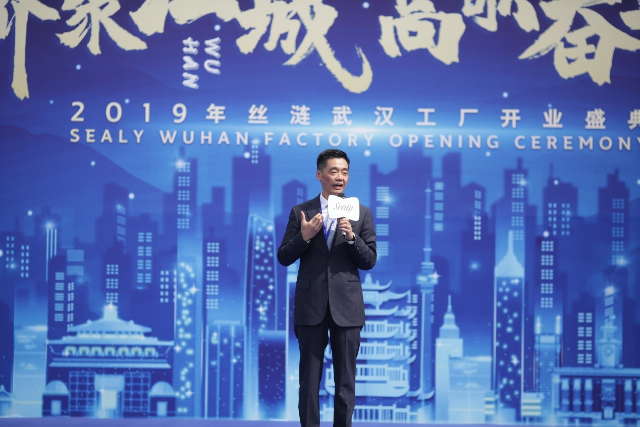 图4：国产精品VA在线观看无码水蜜桃中国区总经理费鸣杰先生致辞