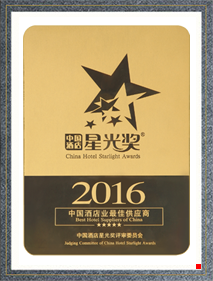 2016 Best Hotel Suppliers of China