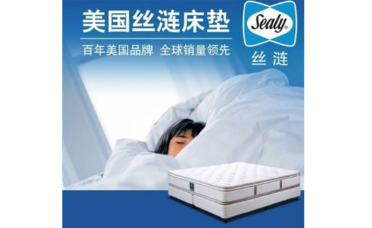 买什么材料的床垫好？如何科学选择床垫？