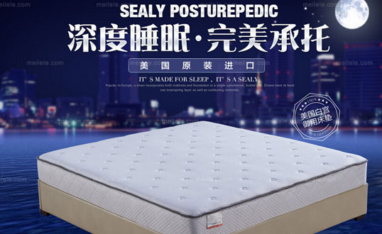 床垫分类及各自优缺点有什么？