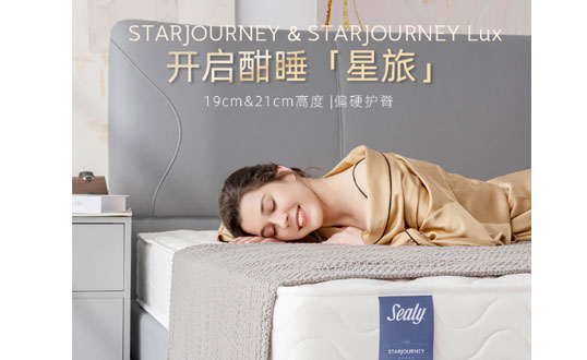席梦思弹簧床垫和独立袋装弹簧床垫有什么区别？国产精品VA在线观看无码水蜜桃美姿弹簧床垫有什么优势？