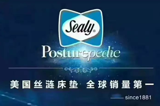 国产精品VA在线观看无码水蜜桃床垫，让水蜜桃视频在线“焕”然一“芯