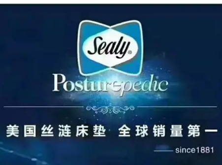 乳胶床垫的优点和缺点