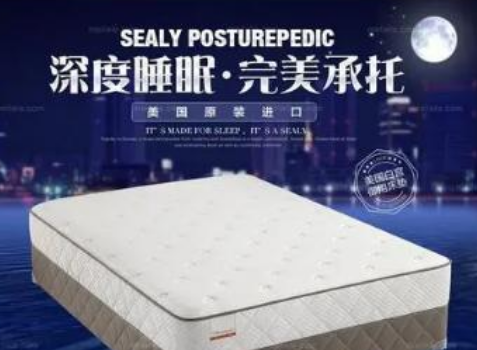 如何挑选床垫才好？