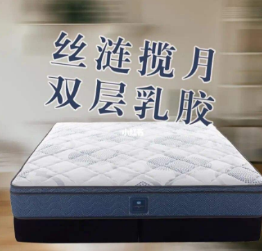 天然乳胶床垫的优点
