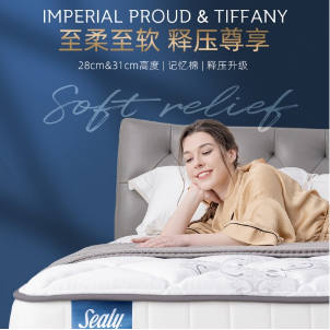 床垫棕垫好还是弹簧垫好？该如何选择？