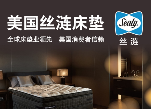 国产精品VA在线观看无码水蜜桃床垫质量和口碑如何?